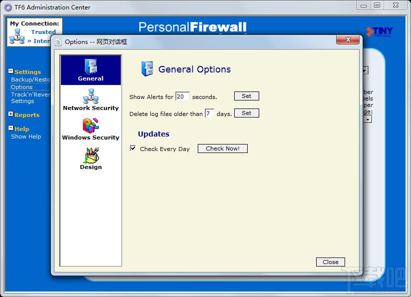 Tiny Personal Firewall,Tiny Personal Firewall下载,防火墙软件