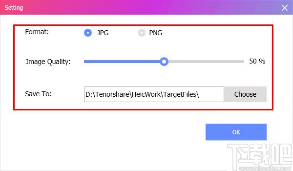 Tenorshare HEIC Converter下载,图像转换,HEIC转换