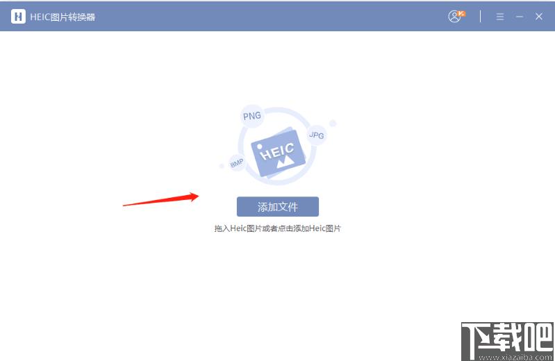 okfone HEIC图片转换器下载,HEIC图片转换,图片转换,格式转换