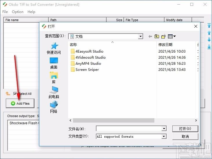 Okdo Tiff to Swf Converter,Tiff图像转Swf工具,图片转换