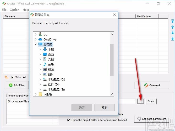 Okdo Tiff to Swf Converter,Tiff图像转Swf工具,图片转换