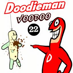 doodieman官方版下载-doodieman游戏(大便超人)下载v2 安卓版