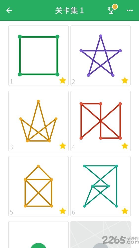 一键在线无限提示版下载,一键在线,连接游戏,益智游戏