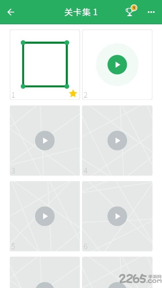 一键在线无限提示版下载,一键在线,连接游戏,益智游戏