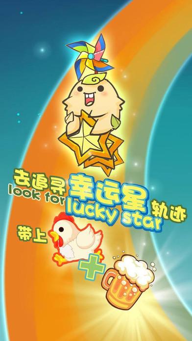 拔萝卜大作战最新版下载,拔萝卜大作战,休闲游戏,治愈游戏