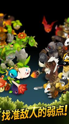 小魔头世界无限金币版下载,小魔头世界,魔幻游戏,冒险游戏