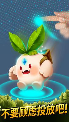 小魔头世界无限金币版下载,小魔头世界,魔幻游戏,冒险游戏
