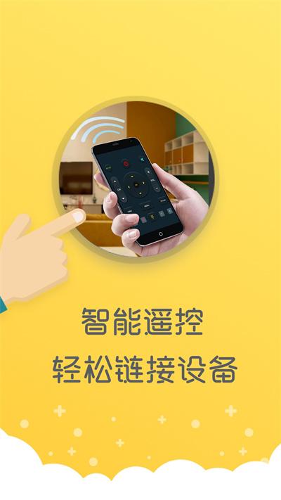 手机文件编辑管理器官方版下载,手机文件编辑管理器,文件app,管理app