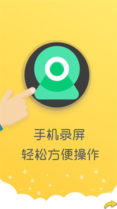 手机文件编辑管理器官方版下载,手机文件编辑管理器,文件app,管理app
