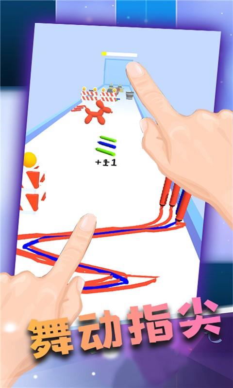 神笔马凉小游戏下载,神笔马凉,画线app,模拟游戏
