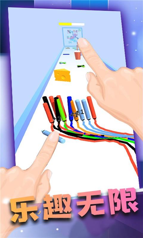 神笔马凉小游戏下载,神笔马凉,画线app,模拟游戏