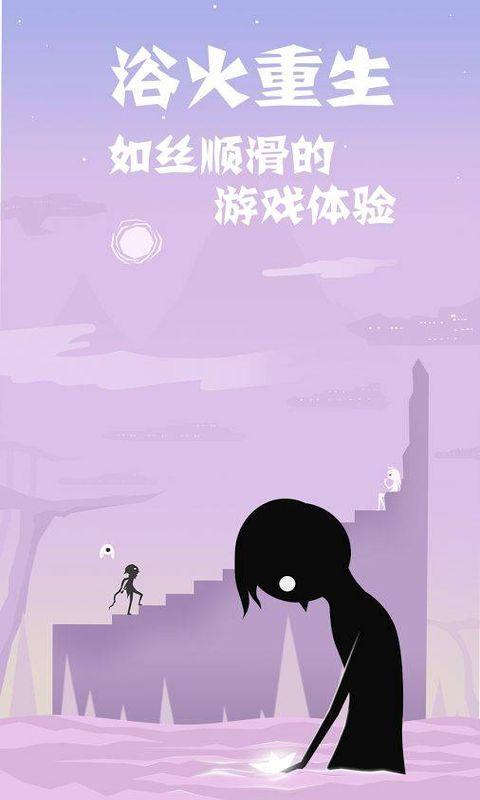 同一个世界2破解版下载,同一个世界,休闲游戏,益智游戏