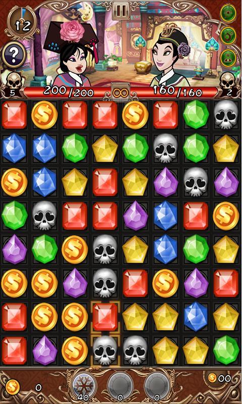甄嬛消消乐无限金币版下载,甄嬛消消乐,消除游戏,益智游戏