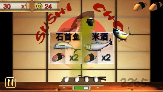 寿司切切手机版(SushiChop)下载,寿司切切,休闲游戏,益智游戏